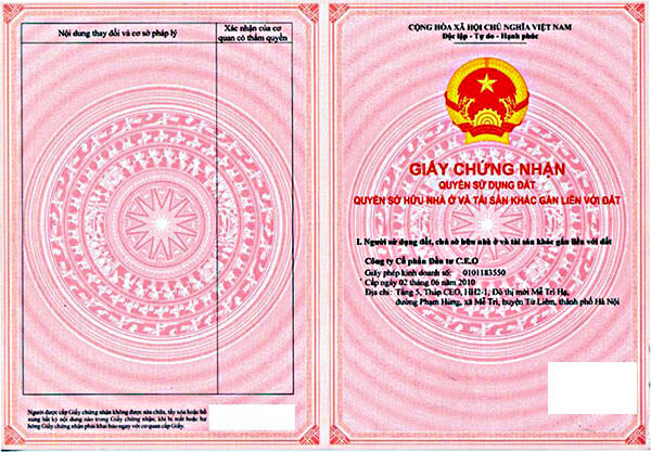Sổ đỏ là một hình thức pháp lý chứng nhận quyền sử dụng đất của chủ sở hữu.-tranh chấp quyền sử dụng đất không có sở đỏ-nplaw.vn